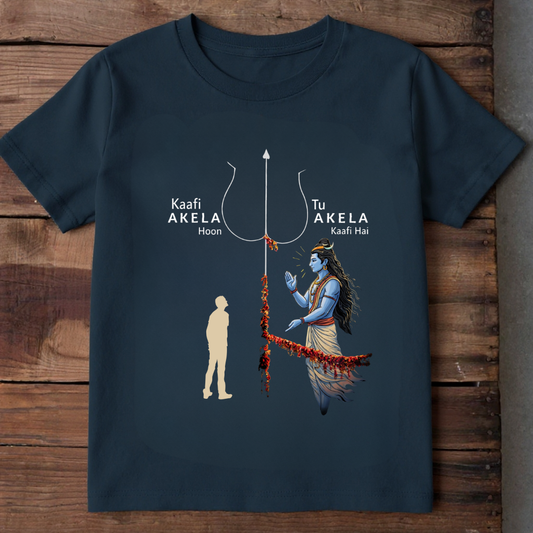TU AKELA KAAFI HAI