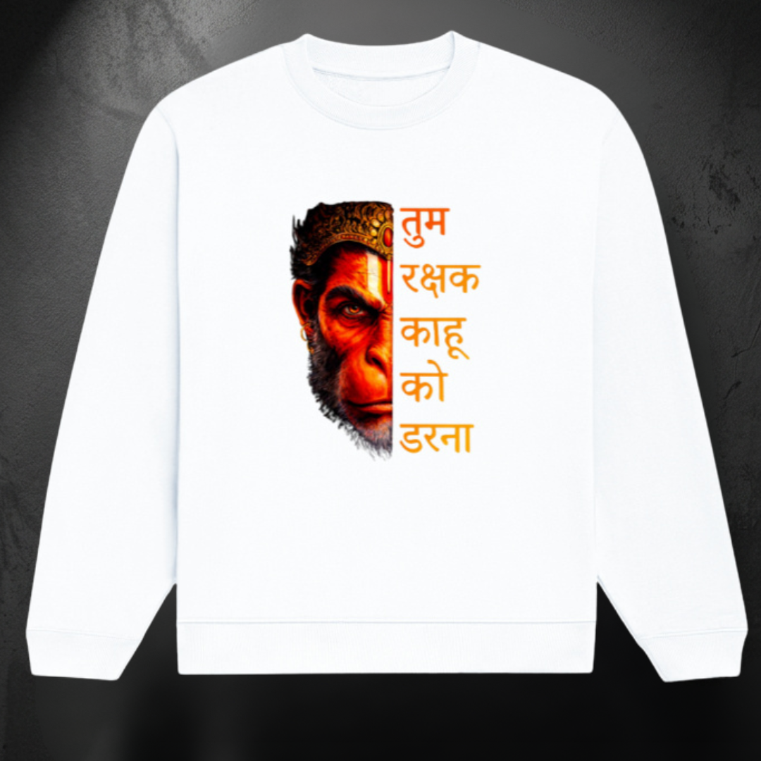 TUM RAKSHAK SWEATSHIRT