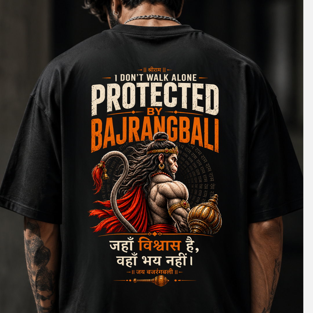 PROTECTED BY BAJRANGBALI – Oversized T-Shirt