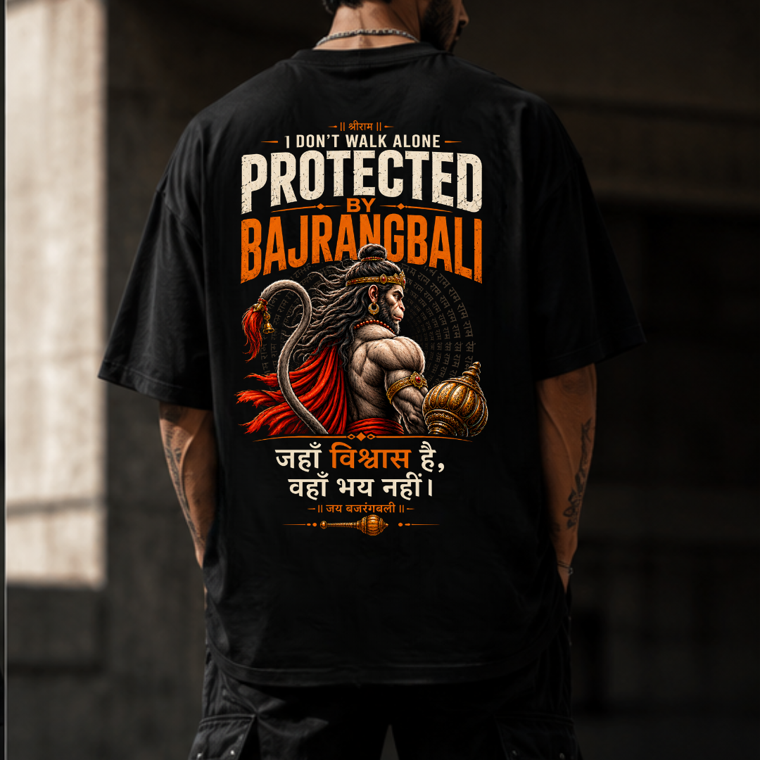 PROTECTED BY BAJRANGBALI – Oversized T-Shirt