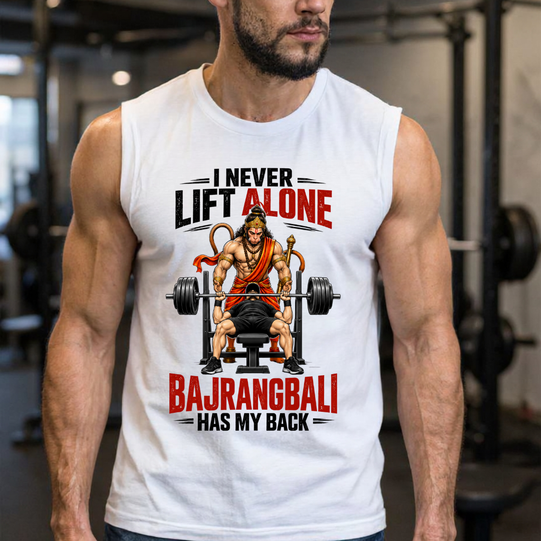 BAJRANGBALI HAS MY BACK SLEEVELESS TEE
