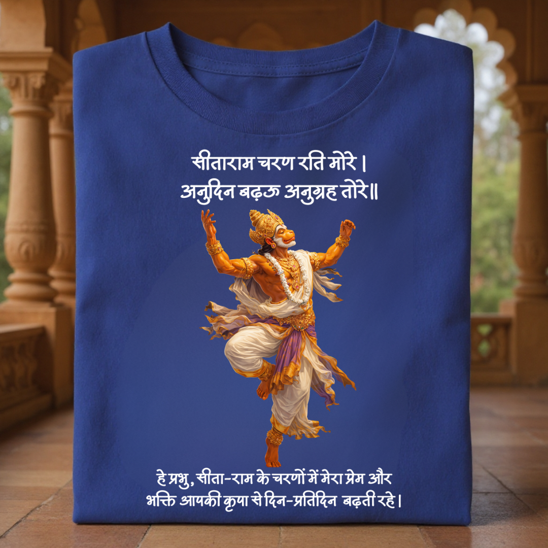 SITARAM CHARAN
