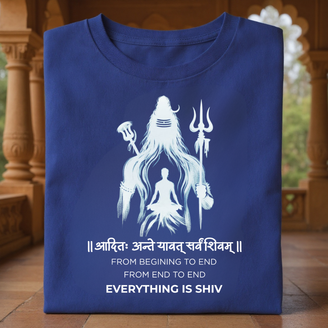 EVERYTHING IS SHIV