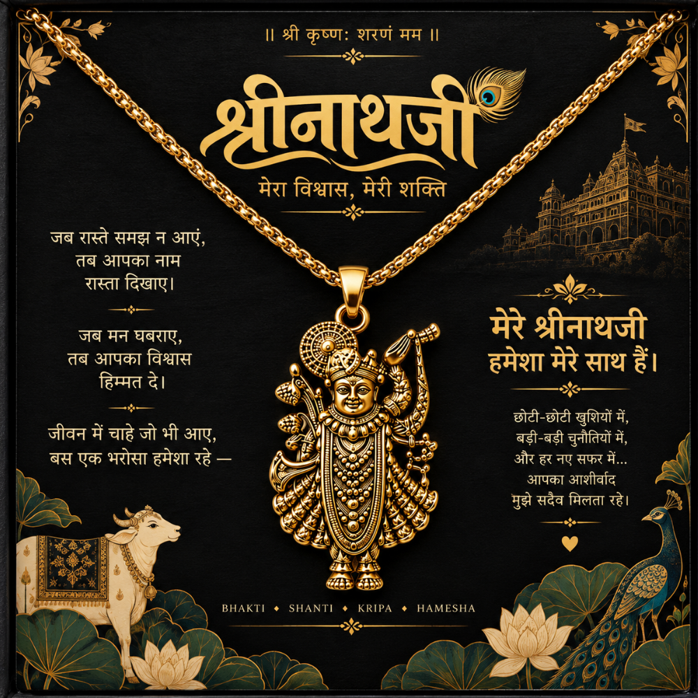 Mere Shrinathji – Divine Blessings Necklace